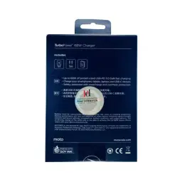 Motorola TurboPower 68W Chargers , 