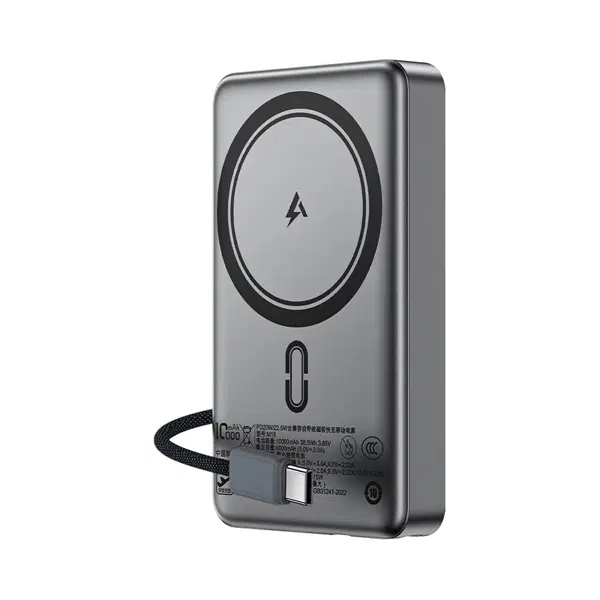 Acefast M18-10000 PD20W/22.5W magnetic fast charging power bank with built-in cable , 