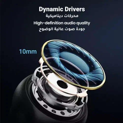 Ugreen In-Ear Earphones with Lightning Connector , Black