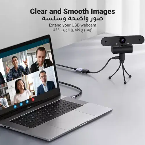 UGREEN USB 2.0 A Male to A Female Cable 1m (Black) ,