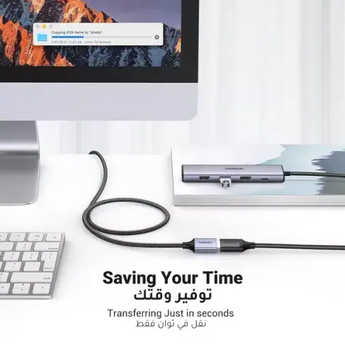 UGREEN USB 2.0 A Male to A Female Cable 1m (Black) ,