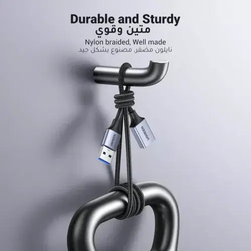 UGREEN USB 2.0 A Male to A Female Cable 1m (Black) ,