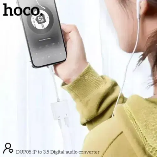 Hoco DUP05 digital audio converter ,