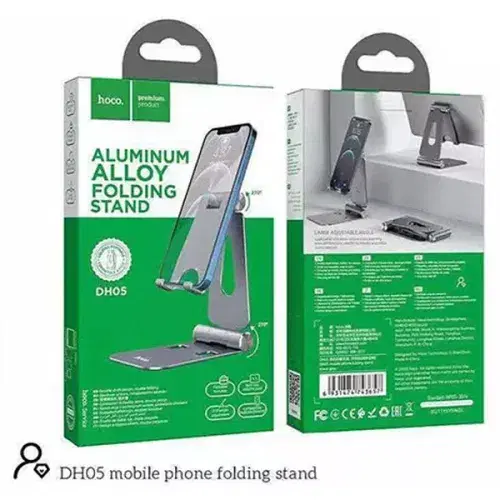 Hoco DH05 mobile phone folding stan ,