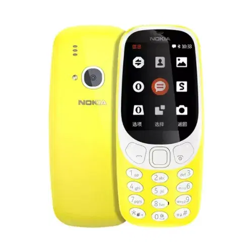 Nokia 3310 DS 2G , 16MB , Yellow